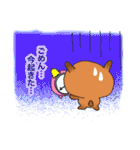 はいちゃーとテーマパークに行こう！！（個別スタンプ：11）