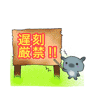 はいちゃーとテーマパークに行こう！！（個別スタンプ：12）