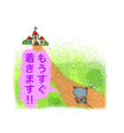 はいちゃーとテーマパークに行こう！！（個別スタンプ：13）