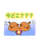 はいちゃーとテーマパークに行こう！！（個別スタンプ：17）