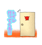 はいちゃーとテーマパークに行こう！！（個別スタンプ：18）