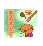 はいちゃーとテーマパークに行こう！！（個別スタンプ：19）