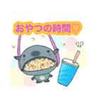 はいちゃーとテーマパークに行こう！！（個別スタンプ：20）