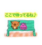 はいちゃーとテーマパークに行こう！！（個別スタンプ：22）