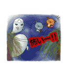 はいちゃーとテーマパークに行こう！！（個別スタンプ：24）