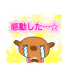 はいちゃーとテーマパークに行こう！！（個別スタンプ：27）