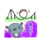 はいちゃーとテーマパークに行こう！！（個別スタンプ：28）