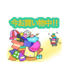 はいちゃーとテーマパークに行こう！！（個別スタンプ：31）