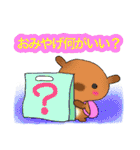 はいちゃーとテーマパークに行こう！！（個別スタンプ：32）