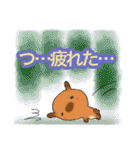 はいちゃーとテーマパークに行こう！！（個別スタンプ：33）