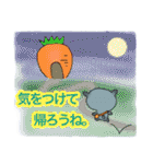 はいちゃーとテーマパークに行こう！！（個別スタンプ：34）