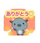 はいちゃーとテーマパークに行こう！！（個別スタンプ：36）