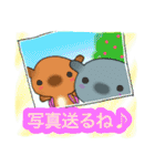 はいちゃーとテーマパークに行こう！！（個別スタンプ：37）