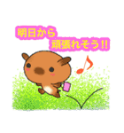 はいちゃーとテーマパークに行こう！！（個別スタンプ：38）