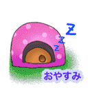 はいちゃーとテーマパークに行こう！！（個別スタンプ：40）