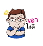 Chansit Tantichainusorn（個別スタンプ：8）
