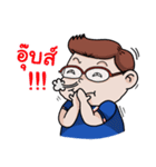 Chansit Tantichainusorn（個別スタンプ：10）