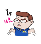 Chansit Tantichainusorn（個別スタンプ：12）
