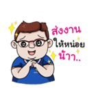 Chansit Tantichainusorn（個別スタンプ：13）