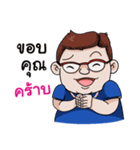 Chansit Tantichainusorn（個別スタンプ：14）