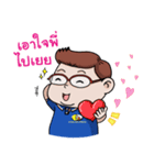 Chansit Tantichainusorn（個別スタンプ：18）