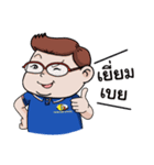 Chansit Tantichainusorn（個別スタンプ：19）