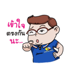 Chansit Tantichainusorn（個別スタンプ：20）