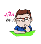 Chansit Tantichainusorn（個別スタンプ：22）