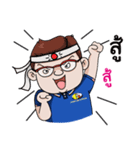 Chansit Tantichainusorn（個別スタンプ：26）