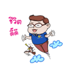 Chansit Tantichainusorn（個別スタンプ：28）