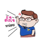 Chansit Tantichainusorn（個別スタンプ：31）