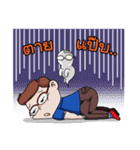 Chansit Tantichainusorn（個別スタンプ：32）