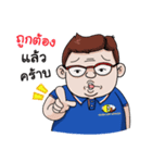 Chansit Tantichainusorn（個別スタンプ：36）