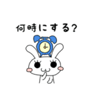 うさポン 2（個別スタンプ：19）