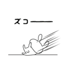 うさポン 2（個別スタンプ：24）