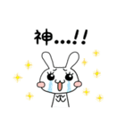 うさポン 2（個別スタンプ：26）
