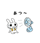うさポン 2（個別スタンプ：32）