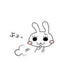 うさポン 2（個別スタンプ：36）