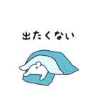 うさポン 2（個別スタンプ：38）