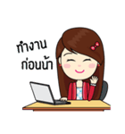 Ying Eebb（個別スタンプ：3）