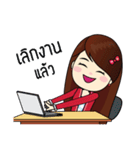 Ying Eebb（個別スタンプ：4）
