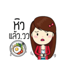 Ying Eebb（個別スタンプ：5）