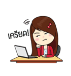 Ying Eebb（個別スタンプ：6）