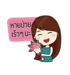 Ying Eebb（個別スタンプ：11）