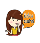 Ying Eebb（個別スタンプ：15）
