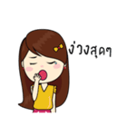 Ying Eebb（個別スタンプ：17）