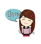 Ying Eebb（個別スタンプ：20）