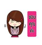 Ying Eebb（個別スタンプ：21）