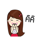 Ying Eebb（個別スタンプ：24）