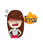 Ying Eebb（個別スタンプ：25）